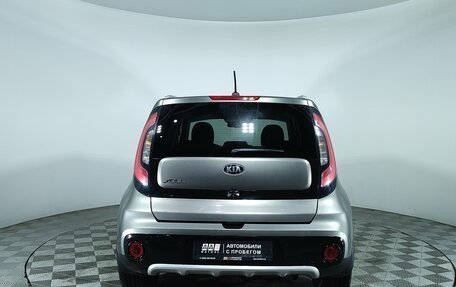 KIA Soul III, 2019 год, 1 733 000 рублей, 6 фотография