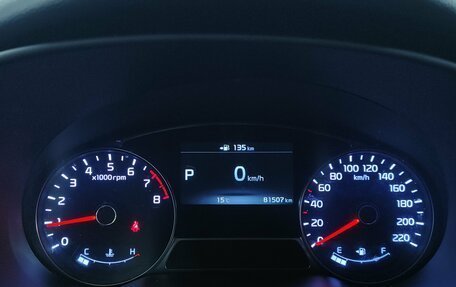 KIA Soul III, 2019 год, 1 733 000 рублей, 15 фотография