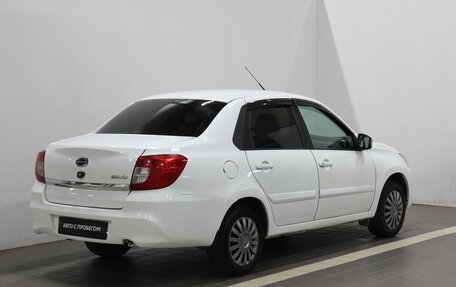 Datsun on-DO I рестайлинг, 2020 год, 445 000 рублей, 3 фотография