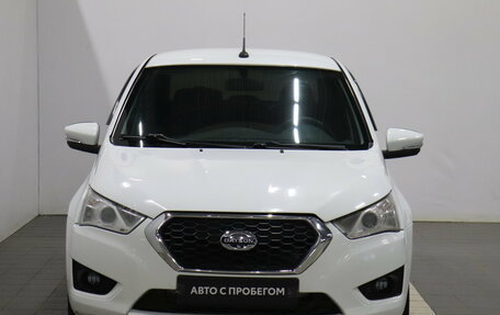 Datsun on-DO I рестайлинг, 2020 год, 445 000 рублей, 2 фотография