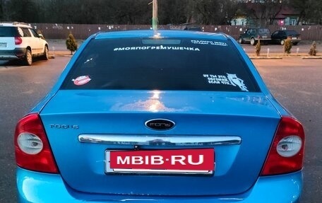 Ford Focus II рестайлинг, 2008 год, 430 000 рублей, 6 фотография