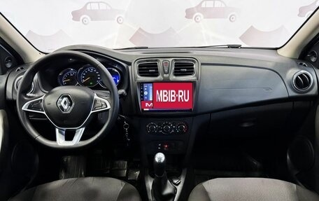 Renault Sandero II рестайлинг, 2018 год, 979 000 рублей, 11 фотография