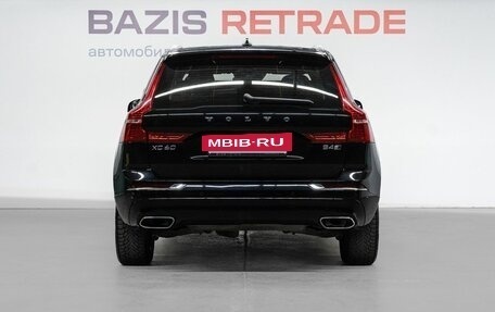 Volvo XC60 II, 2020 год, 3 795 000 рублей, 7 фотография