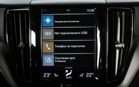 Volvo XC60 II, 2020 год, 3 795 000 рублей, 24 фотография