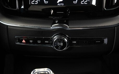 Volvo XC60 II, 2020 год, 3 795 000 рублей, 25 фотография