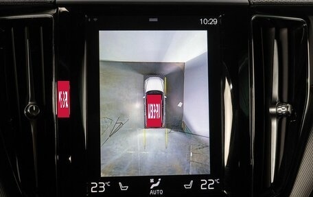 Volvo XC60 II, 2020 год, 3 795 000 рублей, 26 фотография