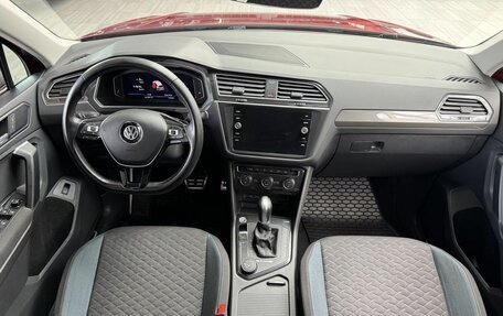 Volkswagen Tiguan II, 2019 год, 2 445 000 рублей, 10 фотография