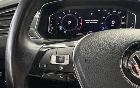 Volkswagen Tiguan II, 2019 год, 2 445 000 рублей, 13 фотография