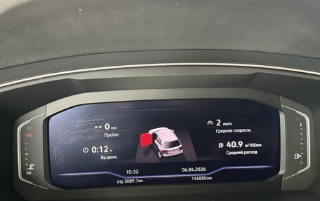 Volkswagen Tiguan II, 2019 год, 2 445 000 рублей, 12 фотография