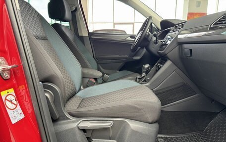 Volkswagen Tiguan II, 2019 год, 2 445 000 рублей, 24 фотография