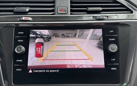 Volkswagen Tiguan II, 2019 год, 2 445 000 рублей, 15 фотография