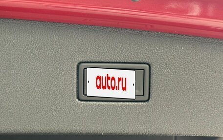 Volkswagen Tiguan II, 2019 год, 2 445 000 рублей, 30 фотография