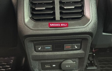 Volkswagen Tiguan II, 2019 год, 2 445 000 рублей, 27 фотография