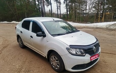 Renault Logan II, 2016 год, 385 000 рублей, 1 фотография
