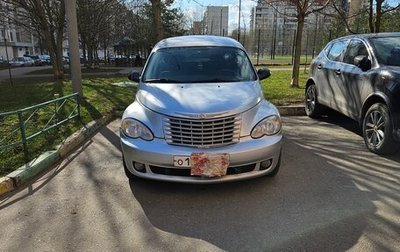 Chrysler PT Cruiser, 2005 год, 385 000 рублей, 1 фотография