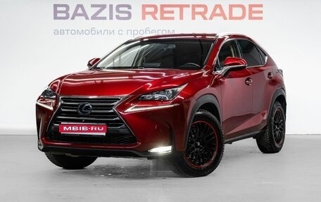 Lexus NX I, 2015 год, 3 049 000 рублей, 1 фотография