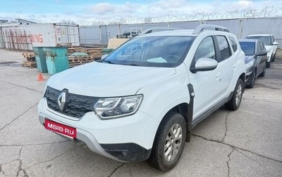 Renault Duster, 2021 год, 1 852 000 рублей, 1 фотография