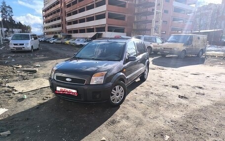 Ford Fusion I, 2007 год, 270 000 рублей, 1 фотография