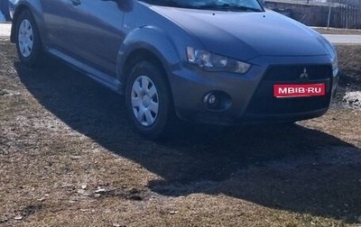 Mitsubishi Outlander III рестайлинг 3, 2010 год, 1 200 000 рублей, 1 фотография