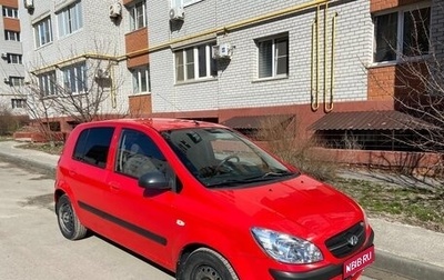 Hyundai Getz I рестайлинг, 2009 год, 490 000 рублей, 1 фотография