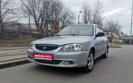 Hyundai Accent II, 2008 год, 215 000 рублей, 1 фотография