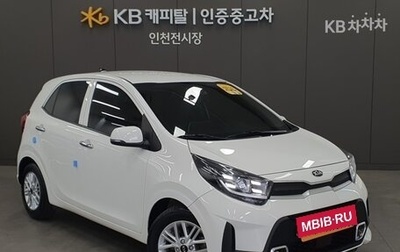 KIA Morning III, 2021 год, 980 000 рублей, 1 фотография