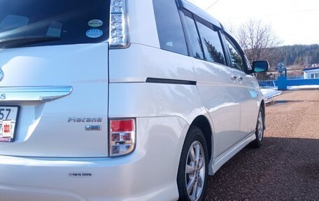 Toyota ISis I, 2012 год, 1 460 000 рублей, 6 фотография