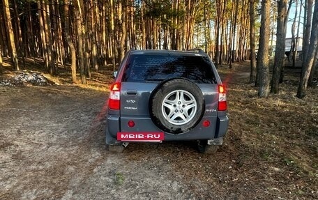 Chery Tiggo (T11), 2012 год, 325 000 рублей, 5 фотография