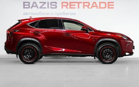 Lexus NX I, 2015 год, 3 049 000 рублей, 5 фотография