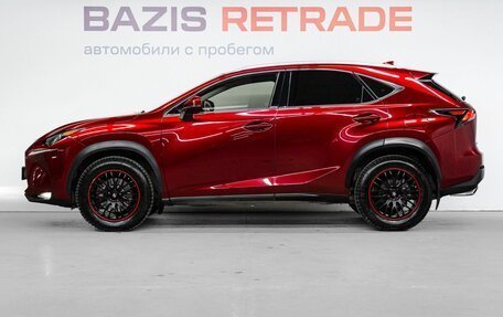 Lexus NX I, 2015 год, 3 049 000 рублей, 9 фотография