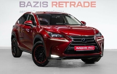 Lexus NX I, 2015 год, 3 049 000 рублей, 4 фотография