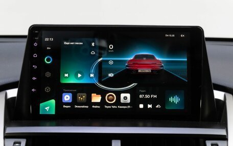 Lexus NX I, 2015 год, 3 049 000 рублей, 25 фотография