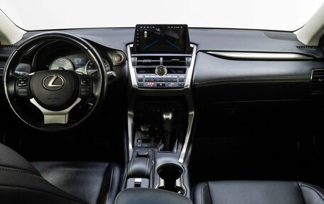 Lexus NX I, 2015 год, 3 049 000 рублей, 21 фотография