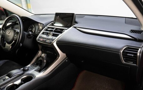 Lexus NX I, 2015 год, 3 049 000 рублей, 19 фотография