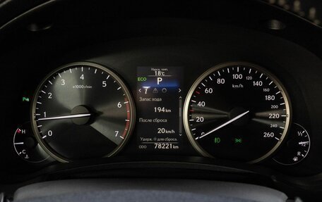 Lexus NX I, 2015 год, 3 049 000 рублей, 29 фотография