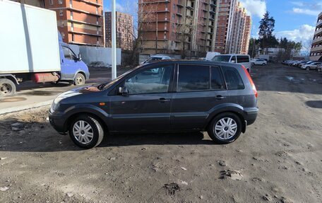 Ford Fusion I, 2007 год, 270 000 рублей, 2 фотография