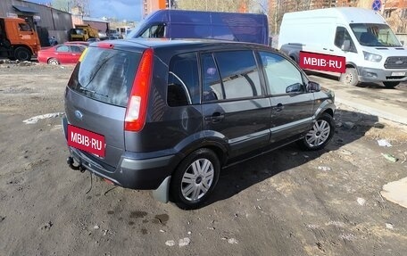 Ford Fusion I, 2007 год, 270 000 рублей, 7 фотография