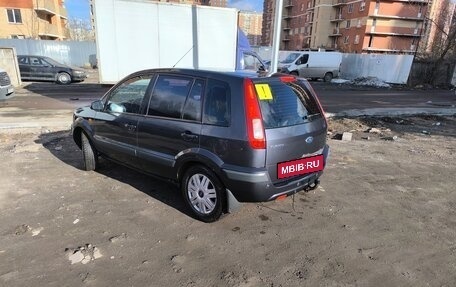 Ford Fusion I, 2007 год, 270 000 рублей, 3 фотография