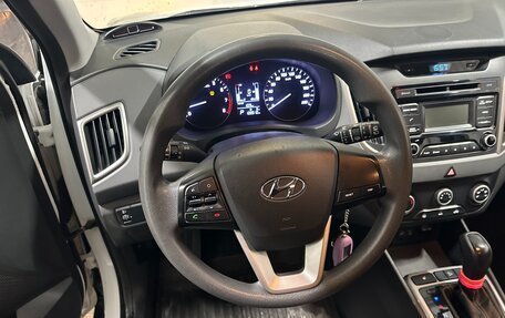 Hyundai Creta I рестайлинг, 2016 год, 1 415 000 рублей, 5 фотография