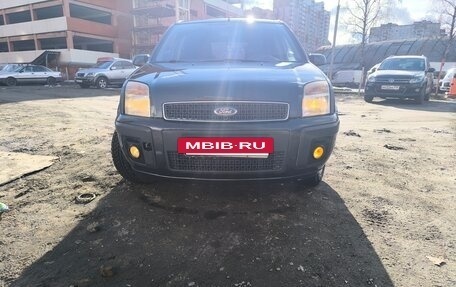 Ford Fusion I, 2007 год, 270 000 рублей, 10 фотография