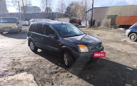 Ford Fusion I, 2007 год, 270 000 рублей, 9 фотография