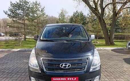 Hyundai H-1 II рестайлинг, 2015 год, 1 800 000 рублей, 3 фотография