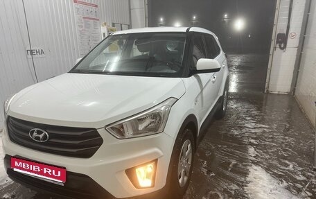 Hyundai Creta I рестайлинг, 2016 год, 1 415 000 рублей, 7 фотография