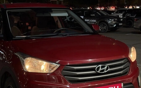Hyundai Creta I рестайлинг, 2017 год, 1 310 000 рублей, 2 фотография