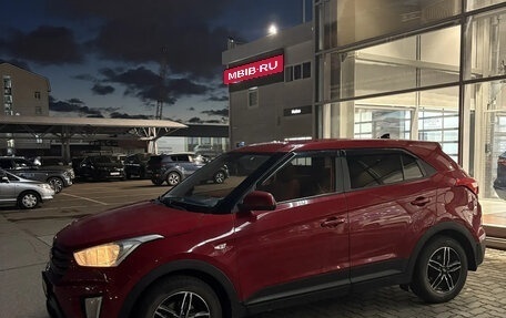 Hyundai Creta I рестайлинг, 2017 год, 1 310 000 рублей, 3 фотография
