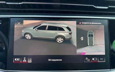 Audi Q7, 2020 год, 8 680 000 рублей, 5 фотография