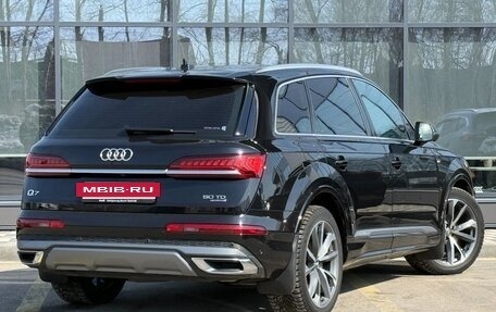 Audi Q7, 2020 год, 8 680 000 рублей, 3 фотография