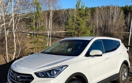 Hyundai Santa Fe III рестайлинг, 2017 год, 2 790 000 рублей, 2 фотография