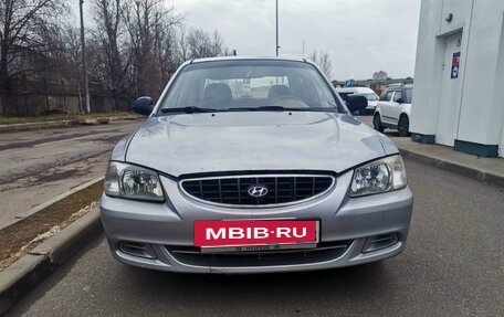 Hyundai Accent II, 2008 год, 215 000 рублей, 3 фотография