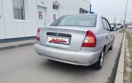 Hyundai Accent II, 2008 год, 215 000 рублей, 5 фотография